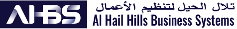 Al Hail Hills Business Systems Logo
