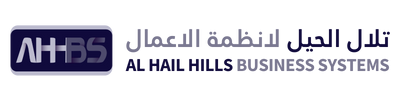 Al Hail Hills Business Systems Logo